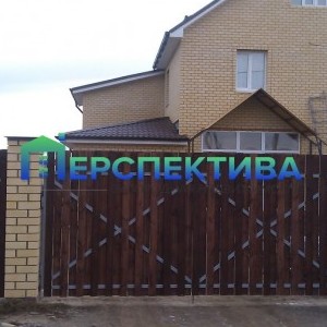 Забор в п. Бобровский